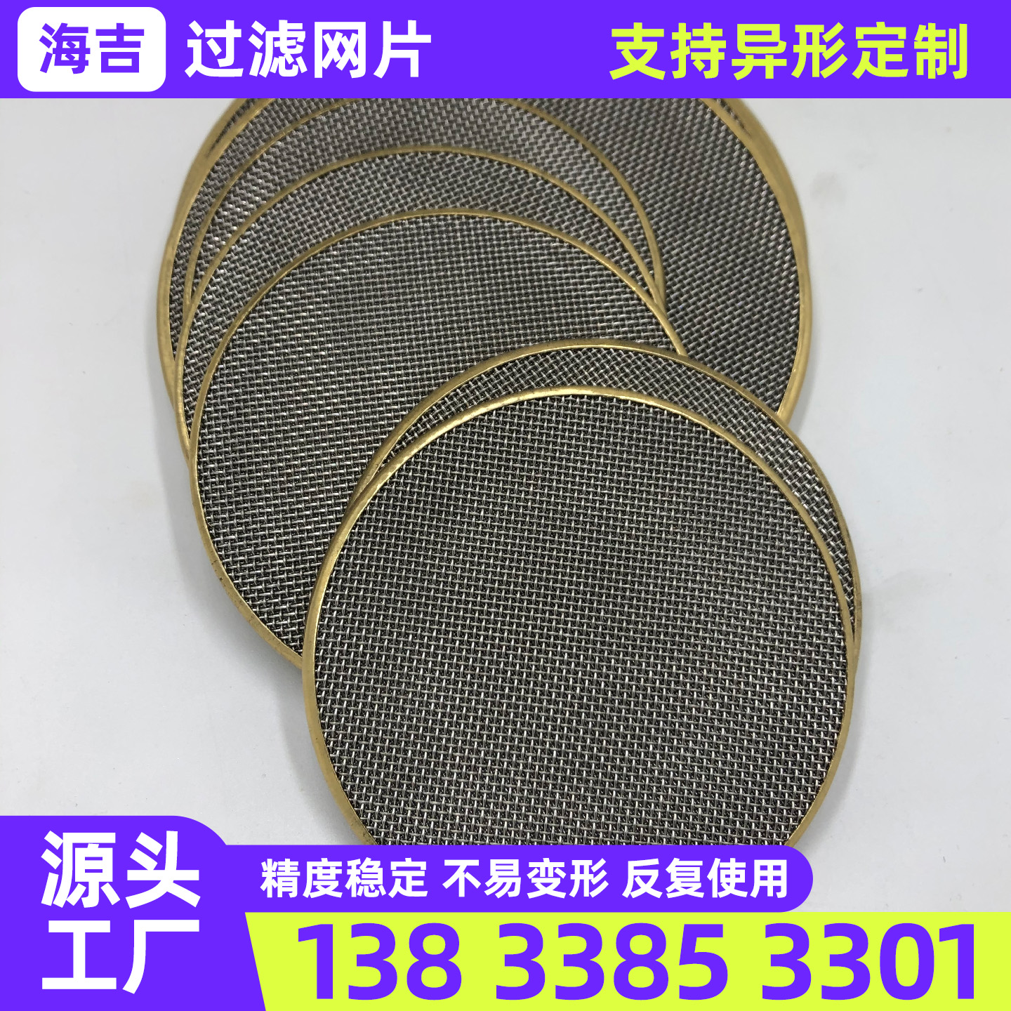 公司环境